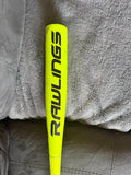 2017 Rawlings Quatro Composite BBCOR Certified Bat (-3) 32/29 (Like New)